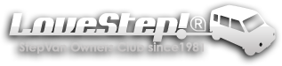 LOVESTEP! Step Van Owners Club since1981